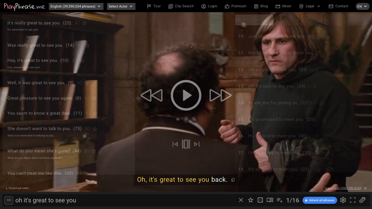 Playphrase screenshot