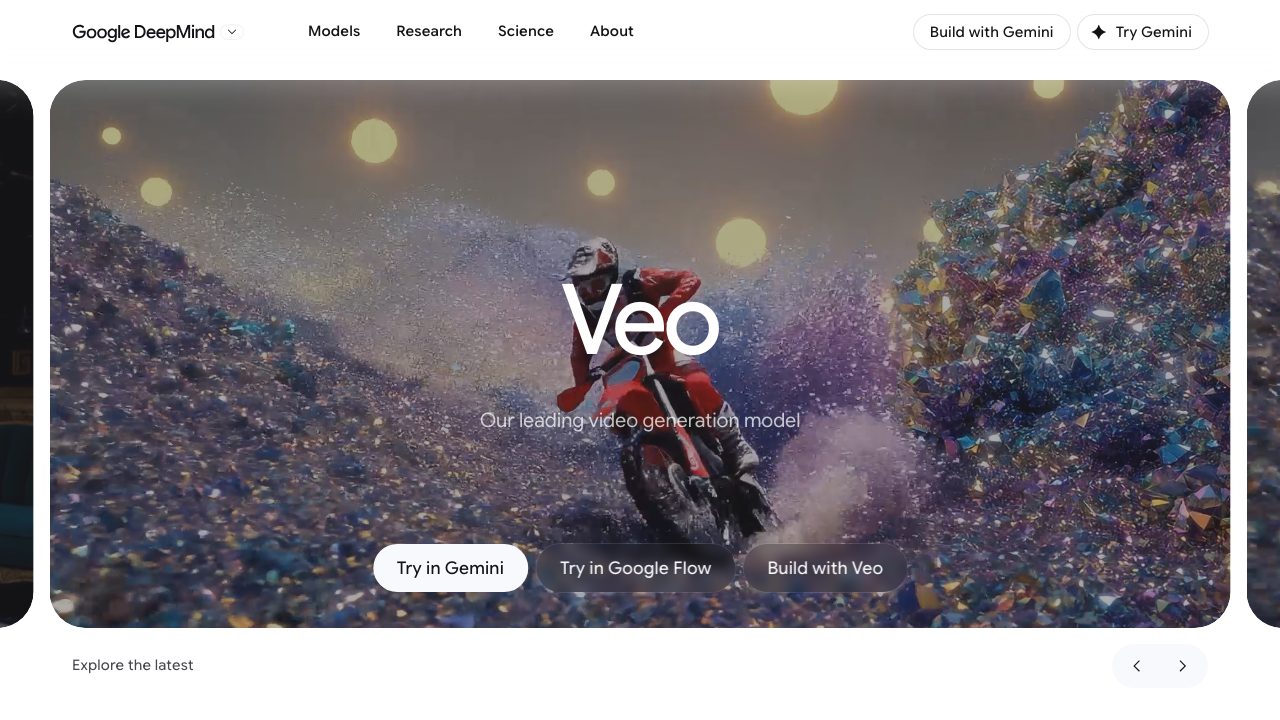 Veo screenshot